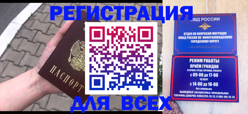 форма 3 в Марксе